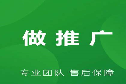 今日头条信息流广告：案例分析及效果评估